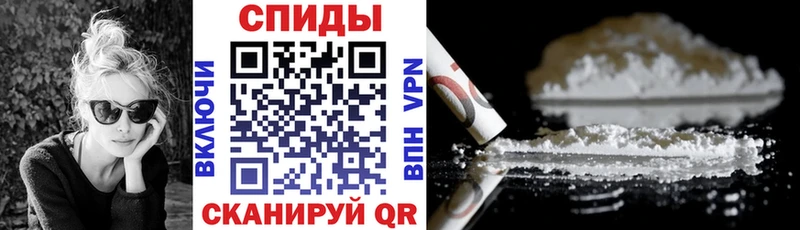 Амфетамин Premium Добрянка