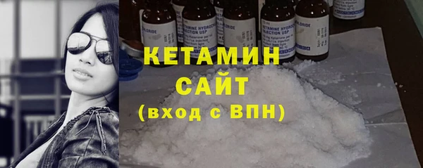 MESCALINE Волосово