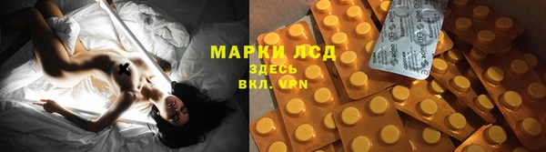 MESCALINE Волосово