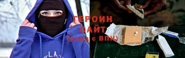 хмурый Бугульма