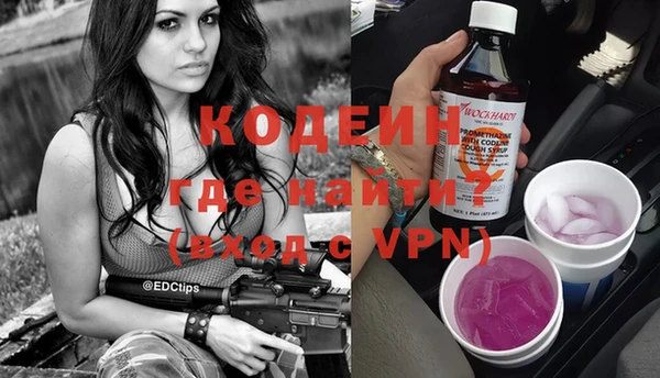 хмурый Бугульма