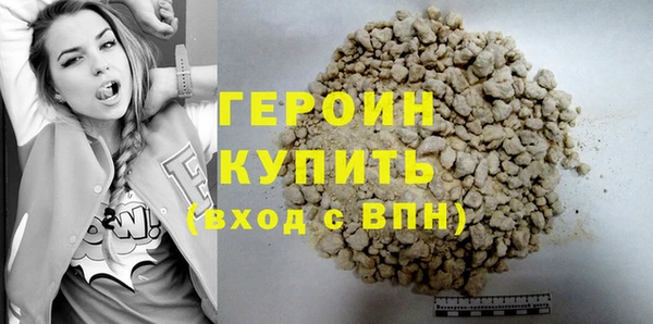 каннабис Струнино
