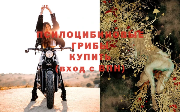 мет Строитель