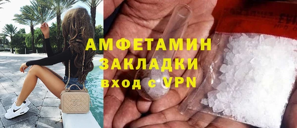 Альфа ПВП Верея