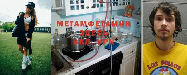 MESCALINE Волосово