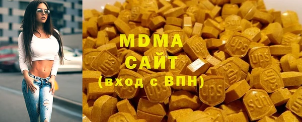 MESCALINE Волосово