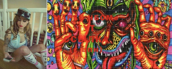 MESCALINE Волосово