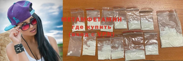 a pvp Богданович