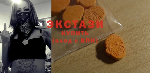 хмурый Бугульма
