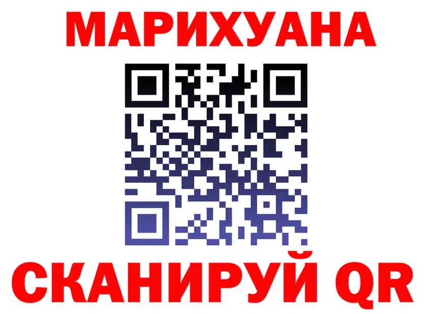 МДМА VHQ зеркало площадка omg Добрянка