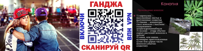 Каннабис MAZAR Добрянка